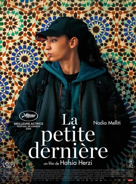Film La petite dernière - Film La petite dernière