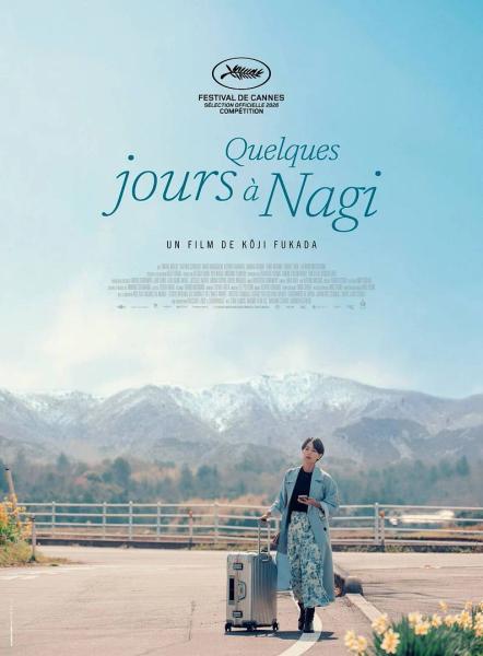 Film Quelques jours à Nagi - Film Quelques jours à Nagi
