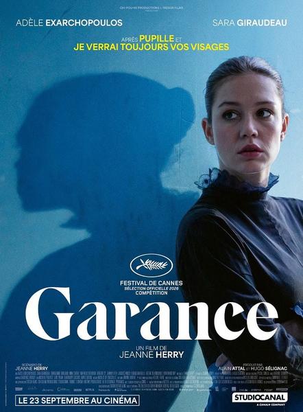 Film Garance - Film Garance