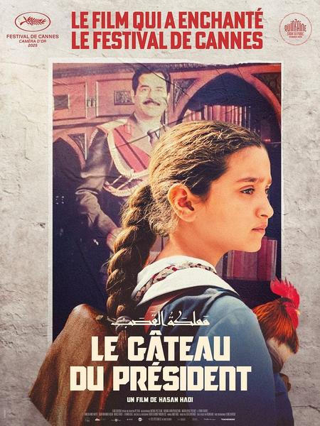 Film Le Gâteau du président - Film Le Gâteau du président
