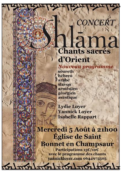 Shlāma - Shlāma