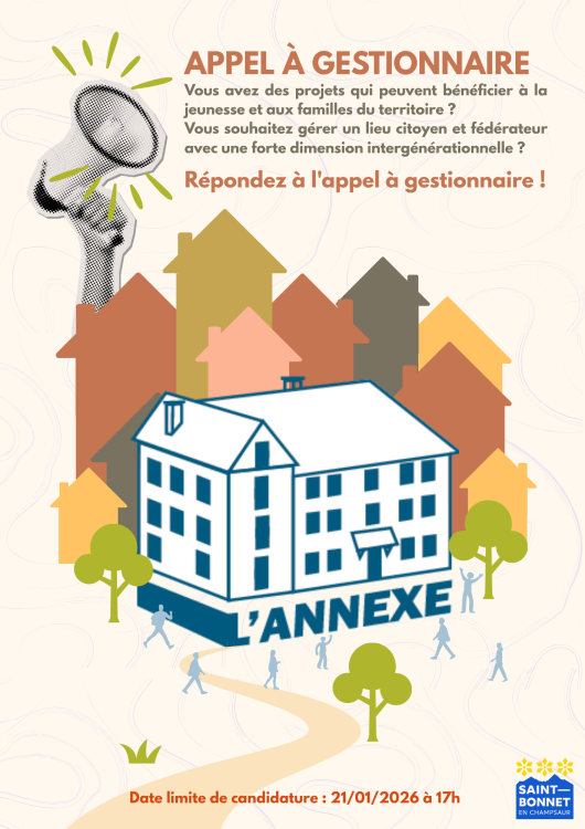 Appel à gestionnaire