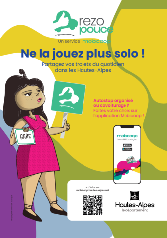 Rézopouce