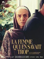 Film La femme qui en savait trop - Film La femme qui en savait trop Film La femme qui en savait trop - Film La femme qui en savait trop