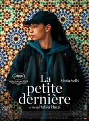 Film La petite dernière - Film La petite dernière