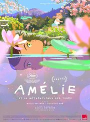 Film Amélie et la métaphysique des tubes - Film Amélie et la métaphysique des tubes Film Amélie et la métaphysique des tubes - Film Amélie et la métaphysique des tubes