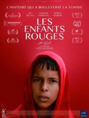 Film Les enfants rouges - Film Les enfants rouges Film Les enfants rouges - Film Les enfants rouges