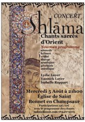 Shlāma - Shlāma