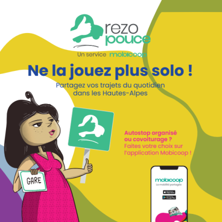 Rézopouce